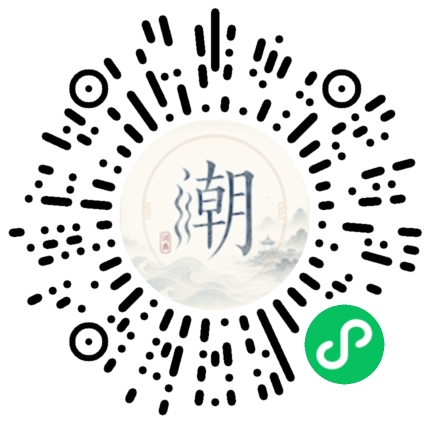 สแกนด้วย WeChat เพื่อเปิดมินิโปรแกรม Mogher