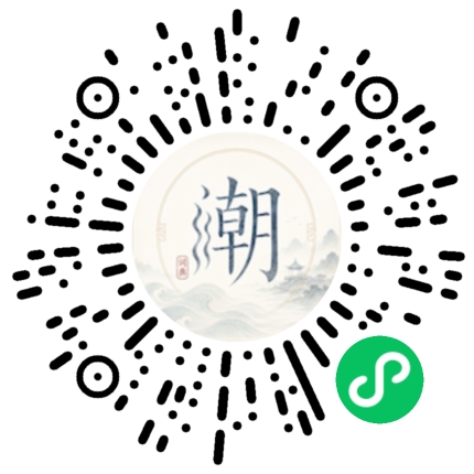 WeChatでスキャンしてMogherミニプログラムを開く