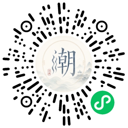 Scannez avec WeChat pour ouvrir le mini-programme Mogher