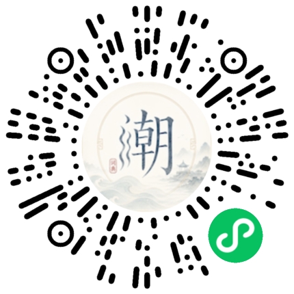 WeChatでスキャンしてMogherミニプログラムを開く