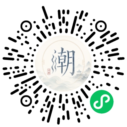 Scannez avec WeChat pour ouvrir le mini-programme Mogher