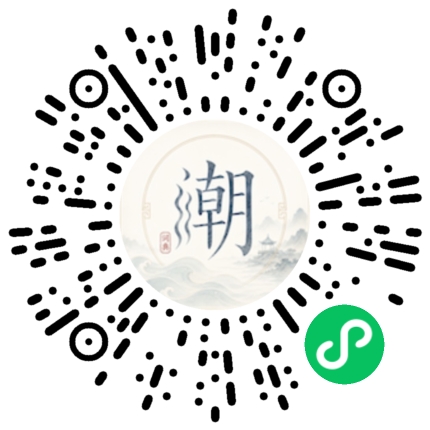 WeChatでスキャンしてMogherミニプログラムを開く