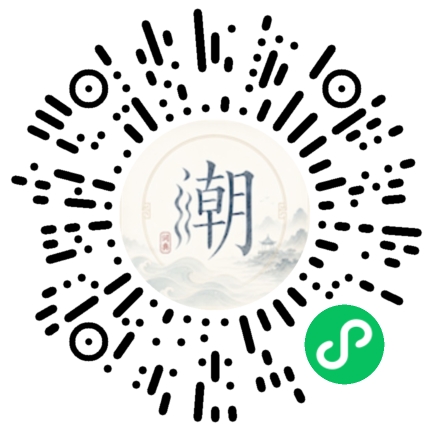 สแกนด้วย WeChat เพื่อเปิดมินิโปรแกรม Mogher