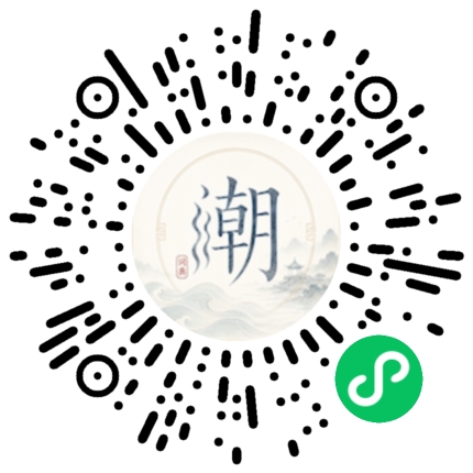Scannez avec WeChat pour ouvrir le mini-programme Mogher