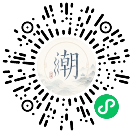 สแกนด้วย WeChat เพื่อเปิดมินิโปรแกรม Mogher