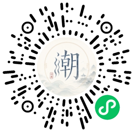 สแกนด้วย WeChat เพื่อเปิดมินิโปรแกรม Mogher
