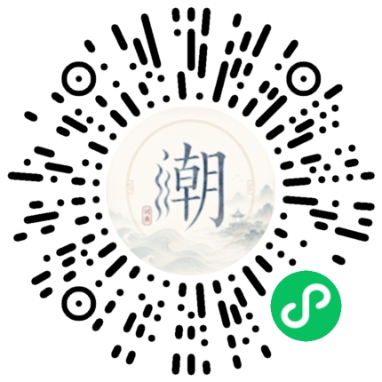 WeChatでスキャンしてMogherミニプログラムを開く