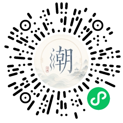 สแกนด้วย WeChat เพื่อเปิดมินิโปรแกรม Mogher