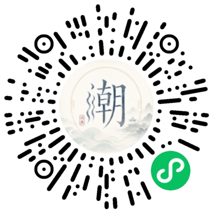 สแกนด้วย WeChat เพื่อเปิดมินิโปรแกรม Mogher