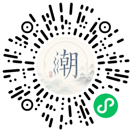 WeChatでスキャンしてMogherミニプログラムを開く