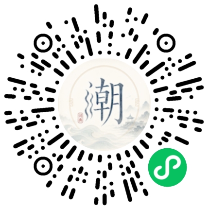 สแกนด้วย WeChat เพื่อเปิดมินิโปรแกรม Mogher