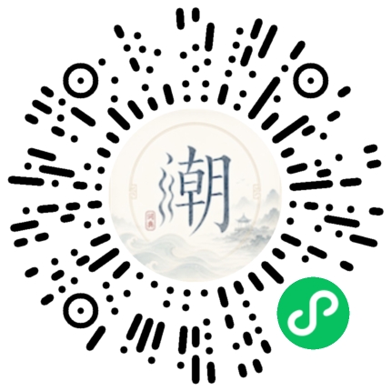 สแกนด้วย WeChat เพื่อเปิดมินิโปรแกรม Mogher