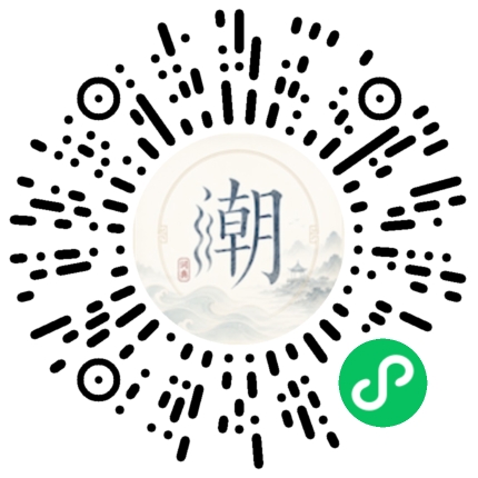 Scannez avec WeChat pour ouvrir le mini-programme Mogher