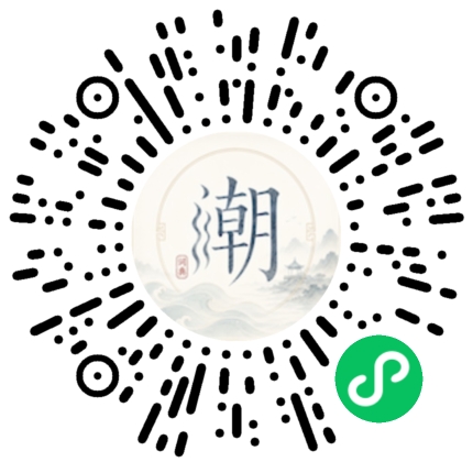 สแกนด้วย WeChat เพื่อเปิดมินิโปรแกรม Mogher