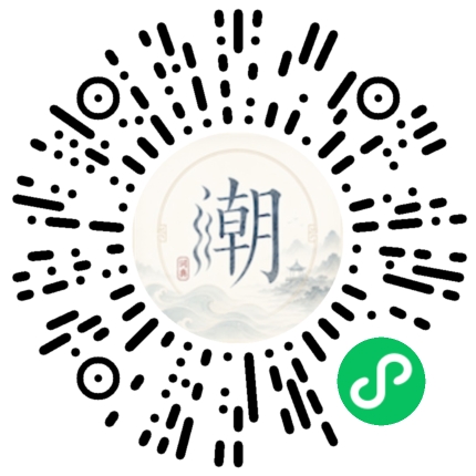 สแกนด้วย WeChat เพื่อเปิดมินิโปรแกรม Mogher