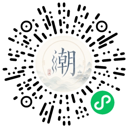 สแกนด้วย WeChat เพื่อเปิดมินิโปรแกรม Mogher