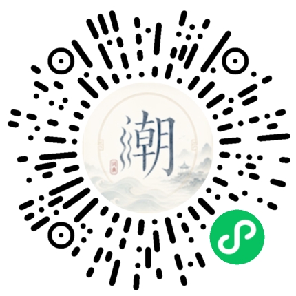 Scan with WeChat to open the Mogher Mini Program
