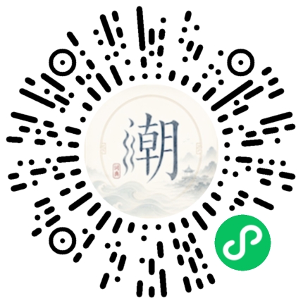 WeChatでスキャンしてMogherミニプログラムを開く