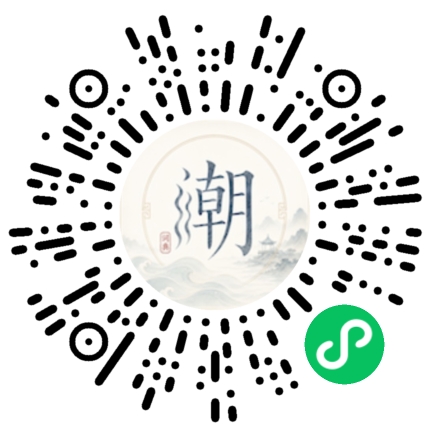 Scan with WeChat to open the Mogher Mini Program