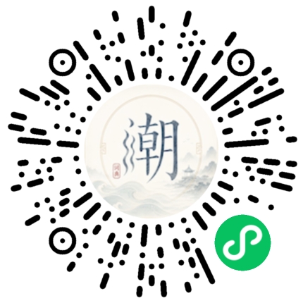 สแกนด้วย WeChat เพื่อเปิดมินิโปรแกรม Mogher