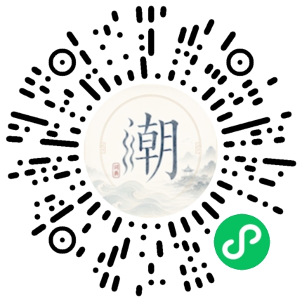 สแกนด้วย WeChat เพื่อเปิดมินิโปรแกรม Mogher