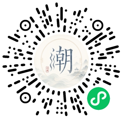 สแกนด้วย WeChat เพื่อเปิดมินิโปรแกรม Mogher