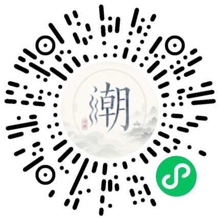 Scan with WeChat to open the Mogher Mini Program