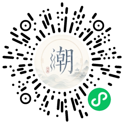 WeChatでスキャンしてMogherミニプログラムを開く