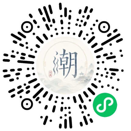 สแกนด้วย WeChat เพื่อเปิดมินิโปรแกรม Mogher