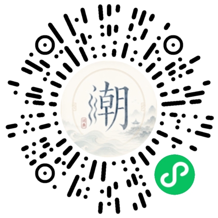 Scannez avec WeChat pour ouvrir le mini-programme Mogher