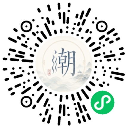 WeChatでスキャンしてMogherミニプログラムを開く