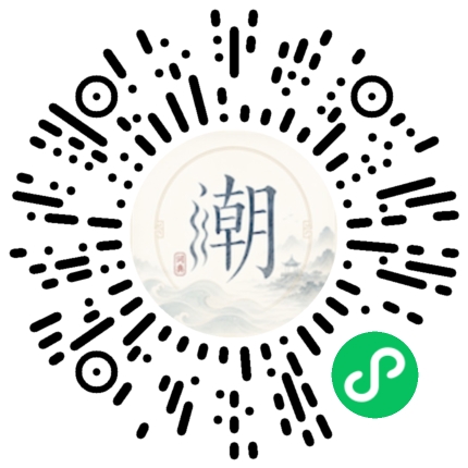 WeChatでスキャンしてMogherミニプログラムを開く
