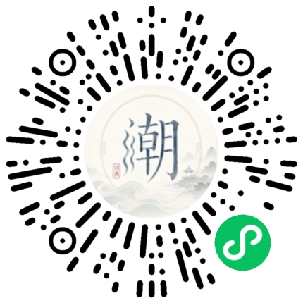 WeChatでスキャンしてMogherミニプログラムを開く
