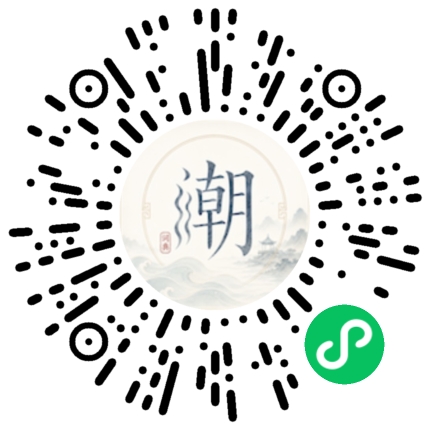 สแกนด้วย WeChat เพื่อเปิดมินิโปรแกรม Mogher