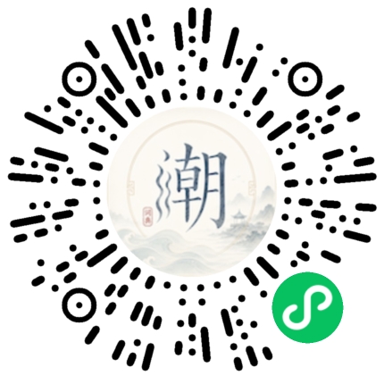 Scannez avec WeChat pour ouvrir le mini-programme Mogher