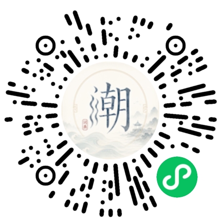 สแกนด้วย WeChat เพื่อเปิดมินิโปรแกรม Mogher