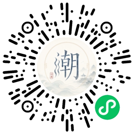 สแกนด้วย WeChat เพื่อเปิดมินิโปรแกรม Mogher