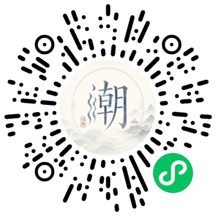 สแกนด้วย WeChat เพื่อเปิดมินิโปรแกรม Mogher