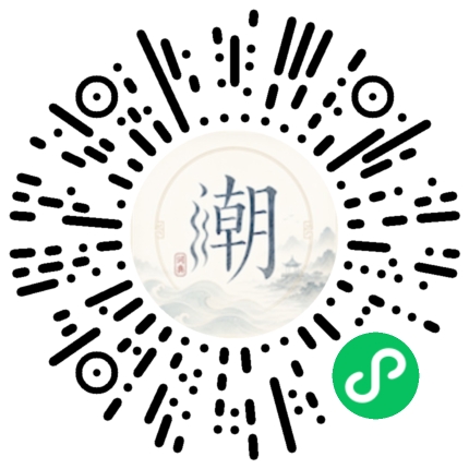 สแกนด้วย WeChat เพื่อเปิดมินิโปรแกรม Mogher