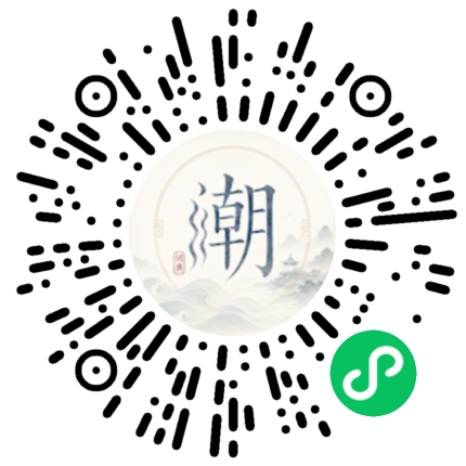 Scannez avec WeChat pour ouvrir le mini-programme Mogher