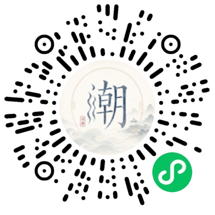 สแกนด้วย WeChat เพื่อเปิดมินิโปรแกรม Mogher