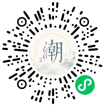 สแกนด้วย WeChat เพื่อเปิดมินิโปรแกรม Mogher
