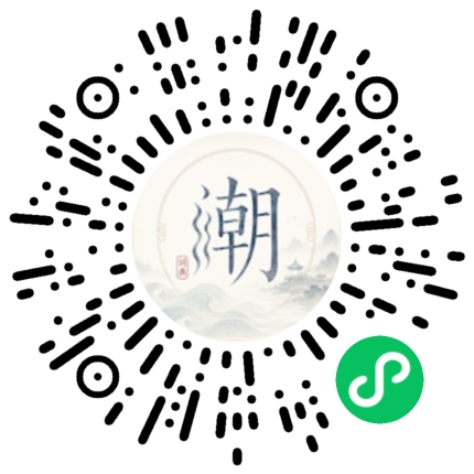 WeChatでスキャンしてMogherミニプログラムを開く