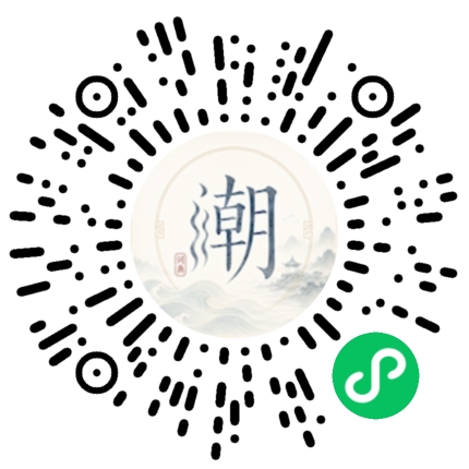 สแกนด้วย WeChat เพื่อเปิดมินิโปรแกรม Mogher