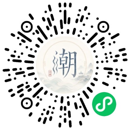 สแกนด้วย WeChat เพื่อเปิดมินิโปรแกรม Mogher