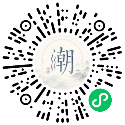 Scannez avec WeChat pour ouvrir le mini-programme Mogher