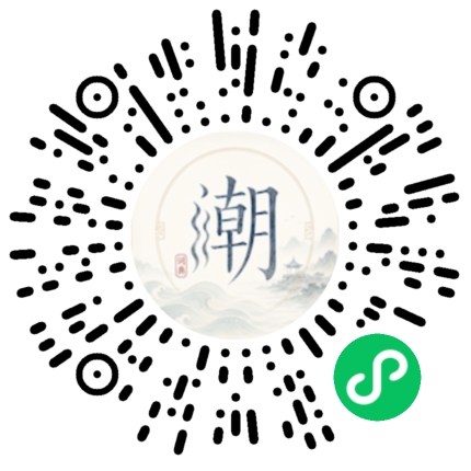 สแกนด้วย WeChat เพื่อเปิดมินิโปรแกรม Mogher