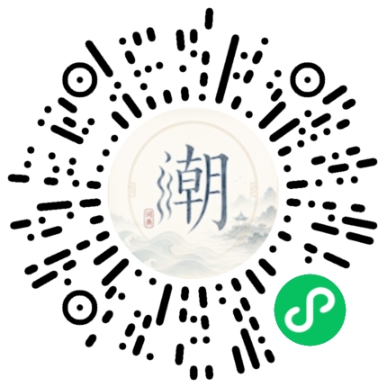 สแกนด้วย WeChat เพื่อเปิดมินิโปรแกรม Mogher