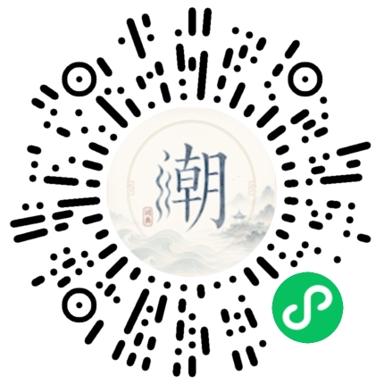 WeChatでスキャンしてMogherミニプログラムを開く
