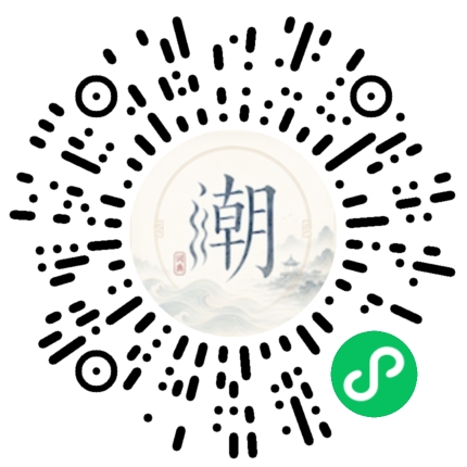 สแกนด้วย WeChat เพื่อเปิดมินิโปรแกรม Mogher